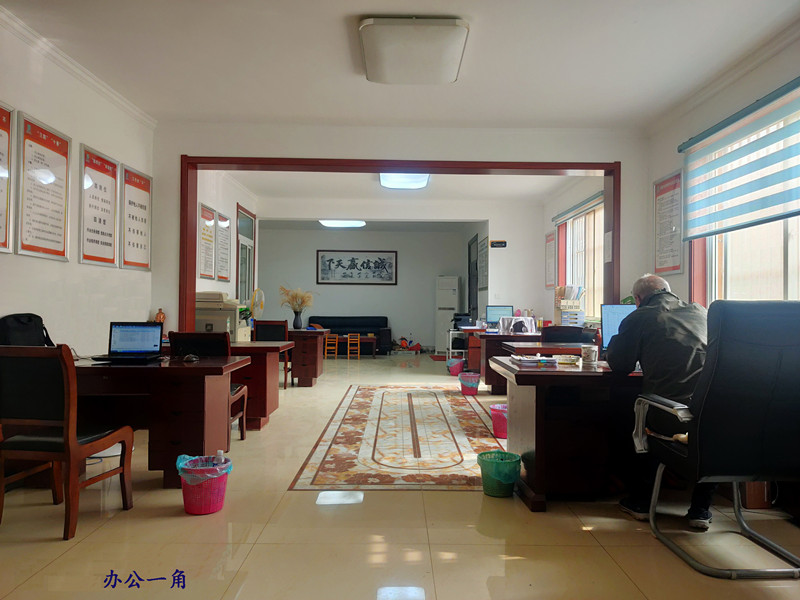 106滁州市瑞业电力设备安装有限公司1 (2).jpg