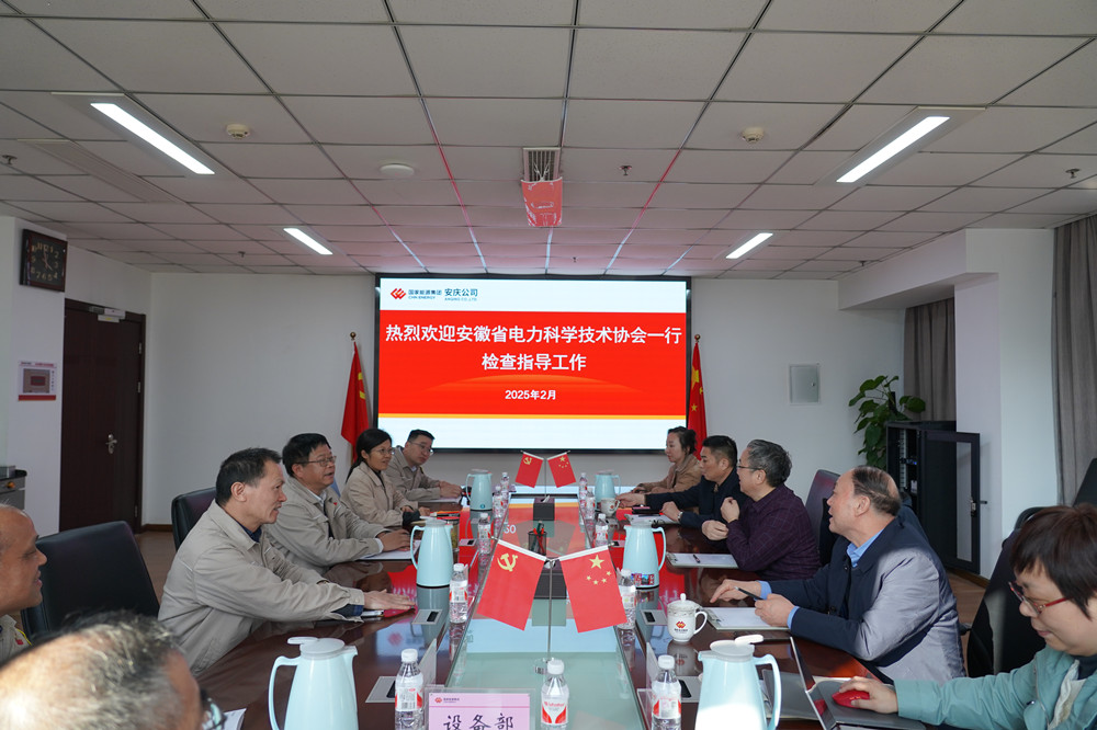e323b591a1ea1df6df1fc8df78e11c8_副本.jpg