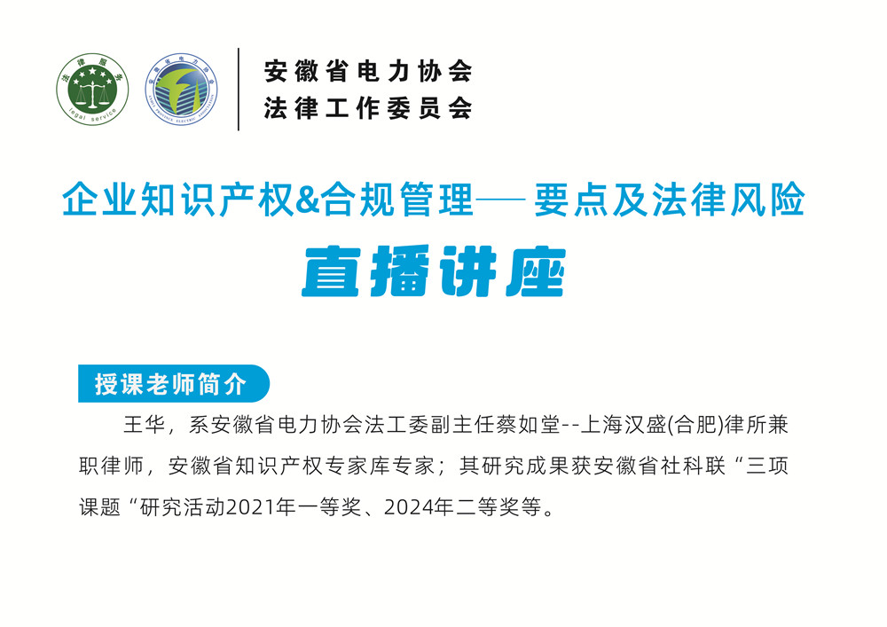 09d2c9cc49e27347241de1d2b338f0e_副本.jpg