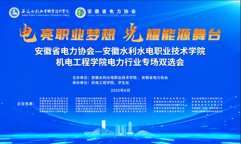 e030ce580d0f001831891b6c76a292c_副本.png