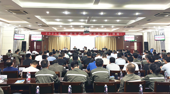 b46839cb758a9c8ac5e67789d4a112a_副本.jpg