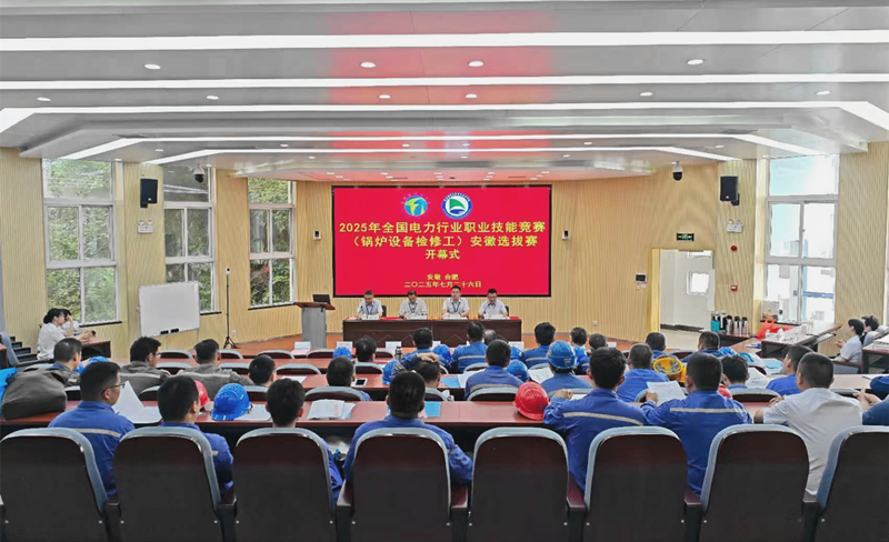 图片1_副本.png