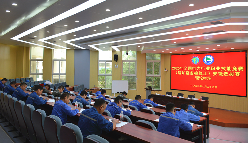 图片2_副本.png