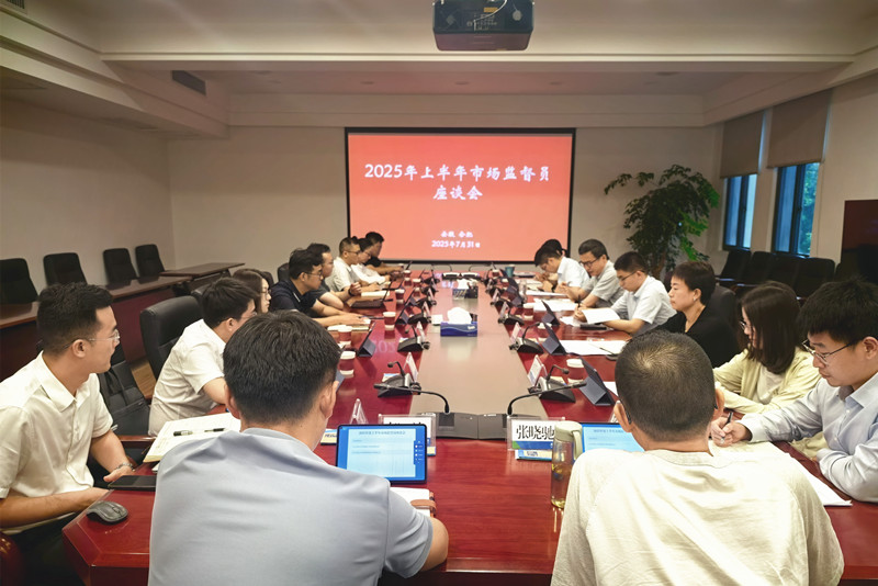 9b45a21e5bf23701aa8b3e6d2dcb18a_副本.jpg
