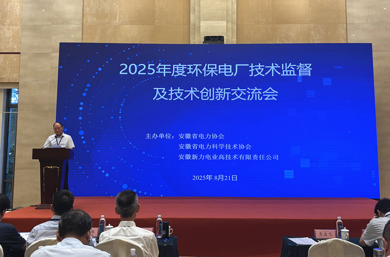 2aec124612d1a79aa13e5850eeadb27_副本.jpg