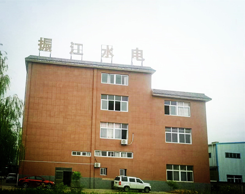 1759026581885600.jpg 安庆振江2_副本.jpg