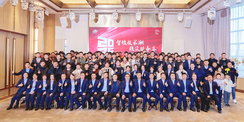 1759193775566757.jpg 微信图片_20250930084620_123_69_副本.jpg