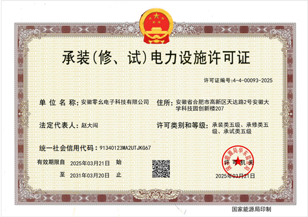 图片1_副本.png