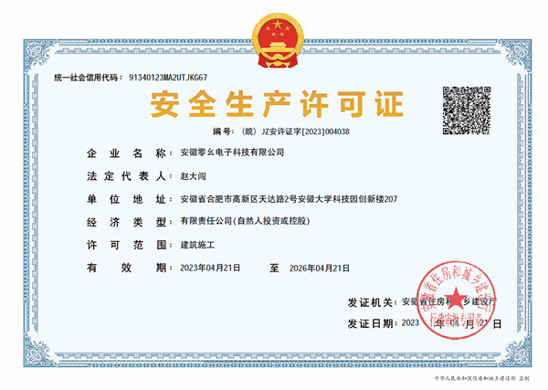 图片2_副本.png