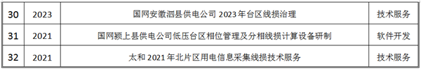 11_副本.png