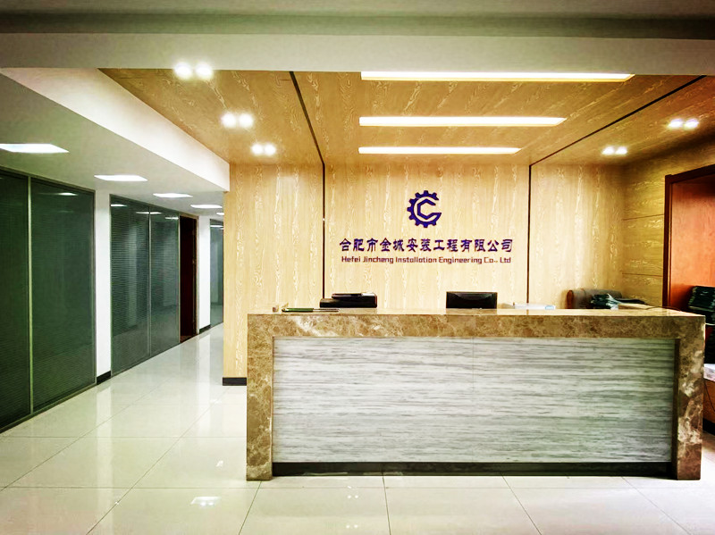 1760498356737446.jpg 合肥市金城安装_副本.jpg