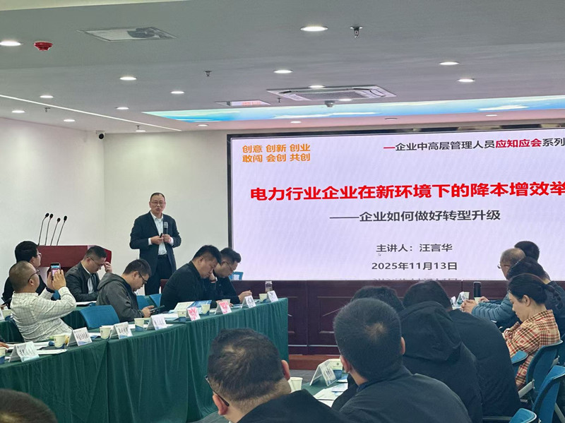 1763107244476874.jpg ae98926145d0c4551a63c03990cf80ea_副本.jpg