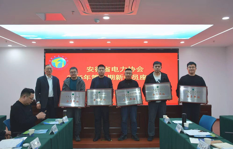 1763107340130274.jpg eb09e87316deaa1e0de65e3910865b66_副本.jpg