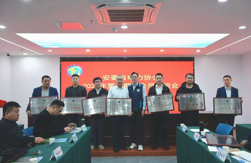 1763107359107907.jpg 07930209e44f395836ad9025674d5dd2_副本.jpg