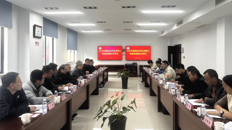 1763712206773291.jpg de8c93c323691d9dd2da3a844cfaceb4_副本.jpg