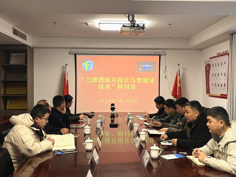 1769755015215842.jpg b59692eba2e774955c10700ff31a4cb3_副本.jpg