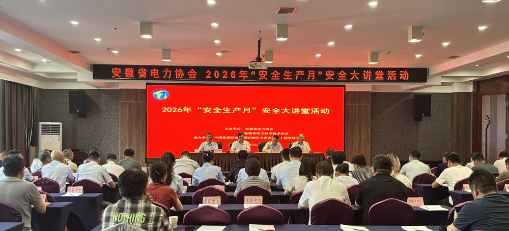 80650ab6450a4adfb240d72dc96c678b_副本.jpg
