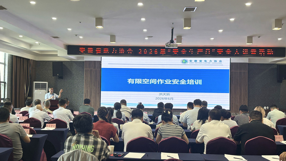 372986c3574aa94b1bb49a575c904651_副本.jpg
