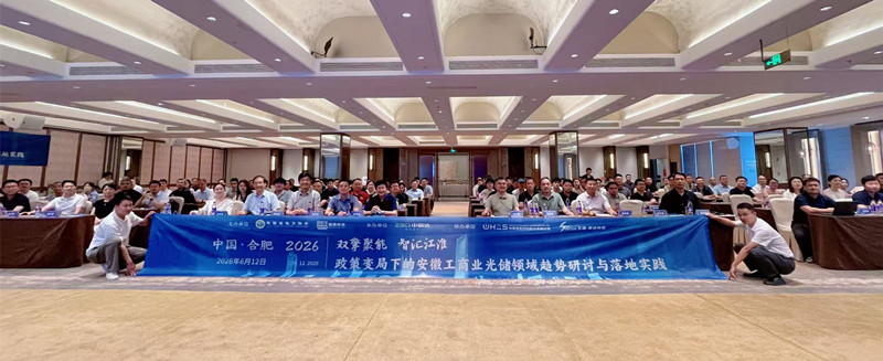 1781503626614467.jpg 9157ffd3ce0f908ff6a30a8b3b856b7d_副本.jpg