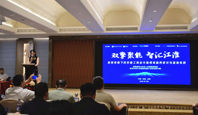 1781509146491544.jpg c2044ef6da8a70a45046ca3a23ad36b8_副本.jpg