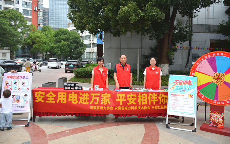 DSC_1125_副本.jpg