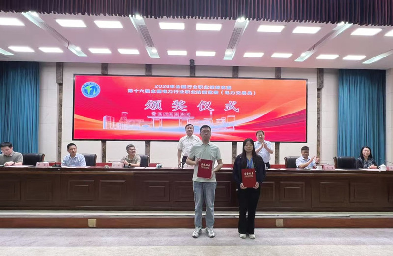 2c49d0f40cea3fb2f940b639b41164e6_副本.jpg