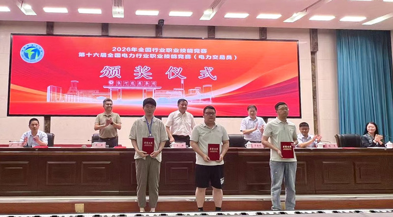 d8bbce99bcc37bd01c1c99b4907c59ee_副本.jpg