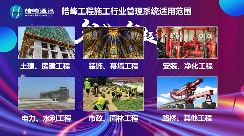 1783497918401807.png 1c0009e7261e08223d68d811e1a7af48_副本.png