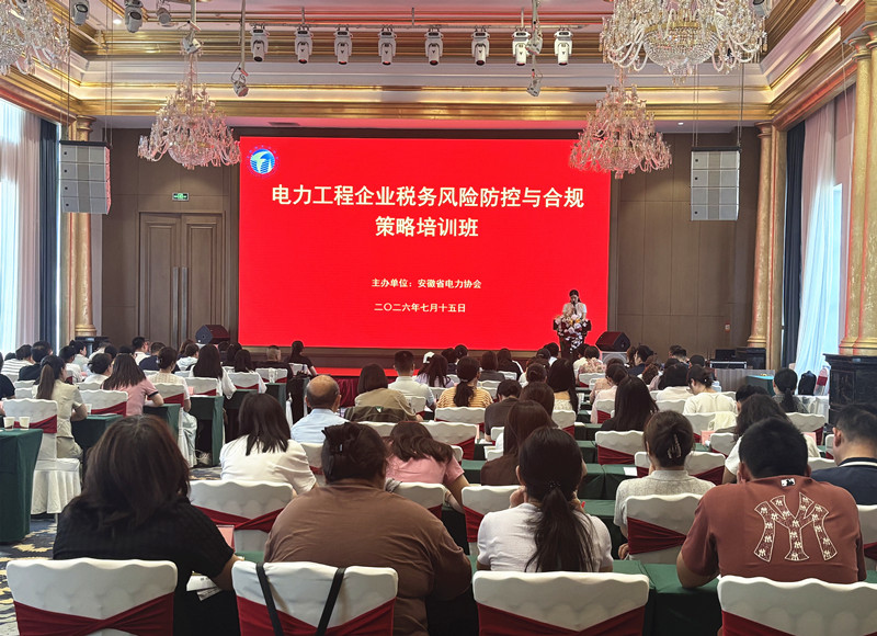 1784185875245109.jpg b39b2a471a7efc9551993da2d6b43e8d_副本.jpg