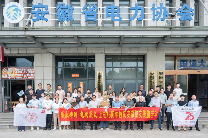 1788495720840242.jpg 6cff159e4fec7c4b187bce86f125284e_副本.jpg