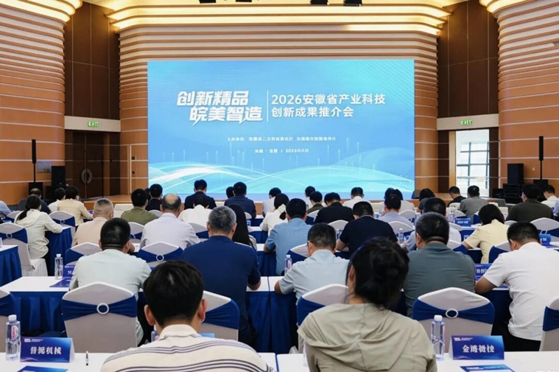 1789025430228201.jpg 微信图片_2026-09-10_152849_496_副本.jpg