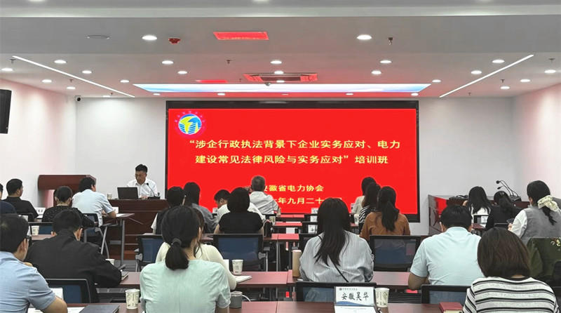 7c8f62dbc5d0780d067ad8d8e0dc29f3_副本.jpg